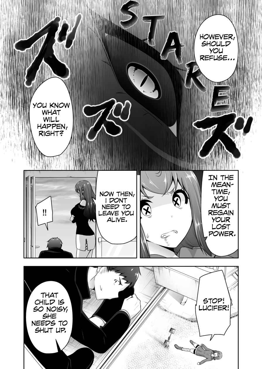 Devil-Chi Chapter 90 page 6