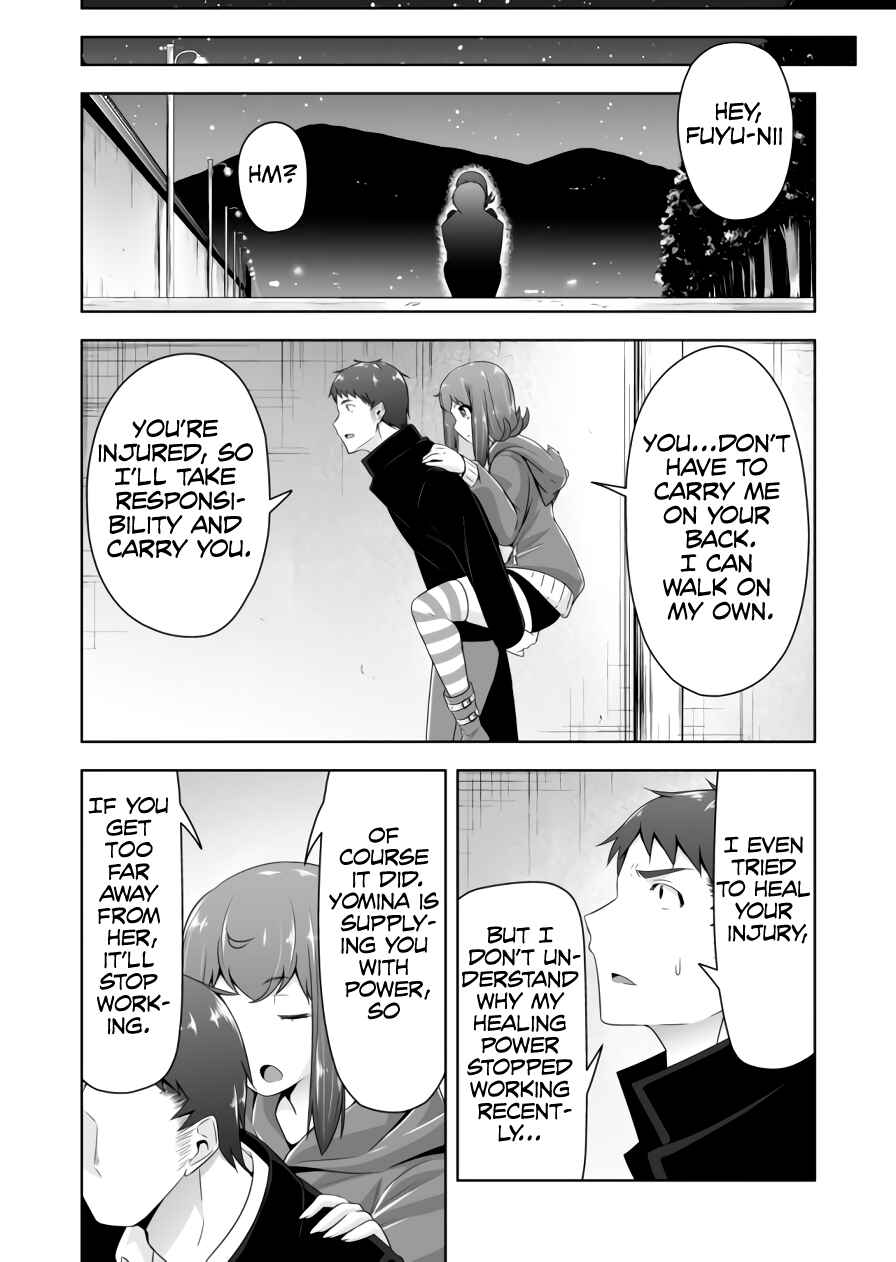 Devil-Chi Chapter 90 page 8