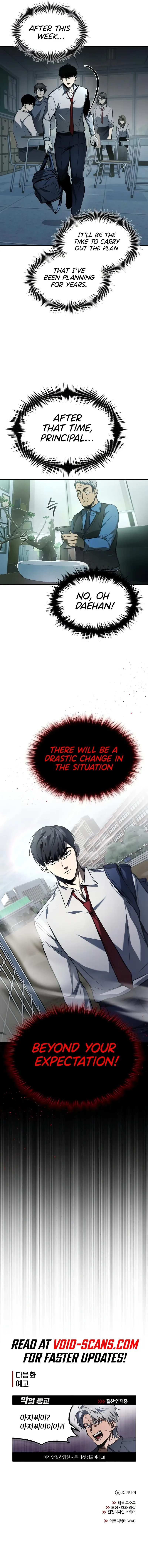 Devil Returns To School Days Chapter 5 page 16