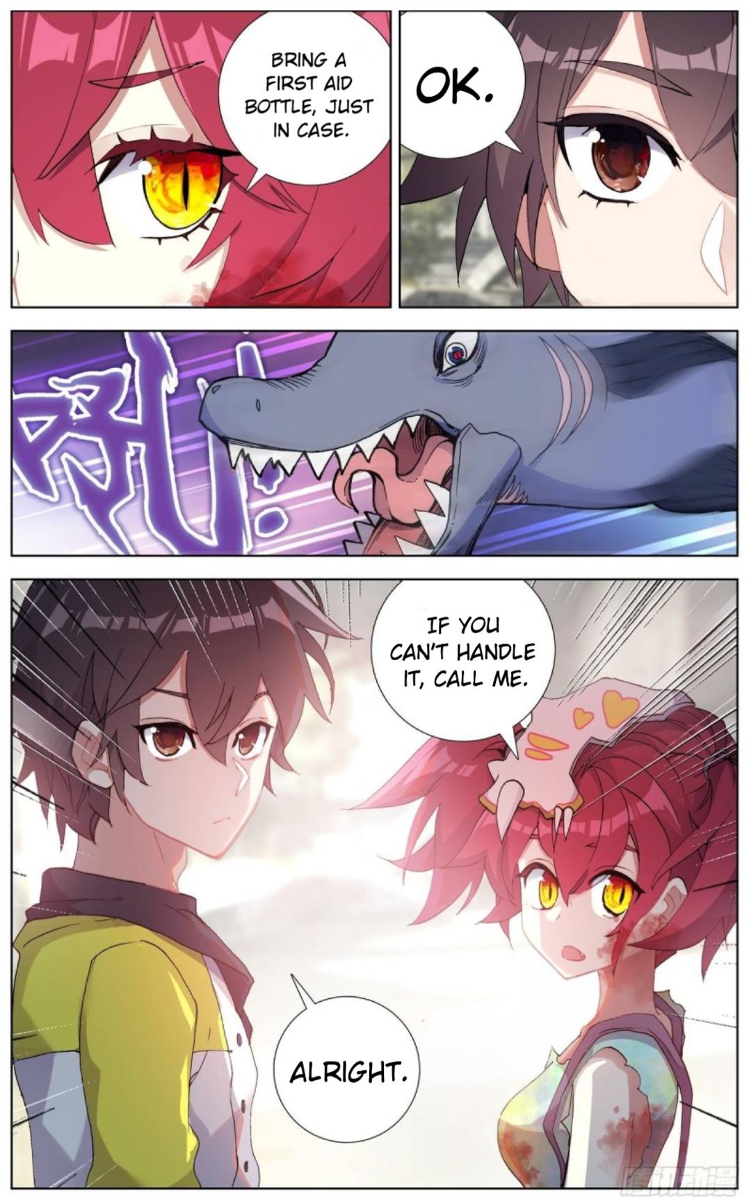 Different Kings ( Another Emperor Reborn) Chapter 104 page 2