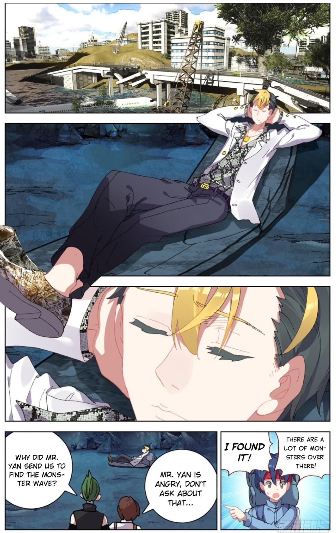 Different Kings ( Another Emperor Reborn) Chapter 104 page 4