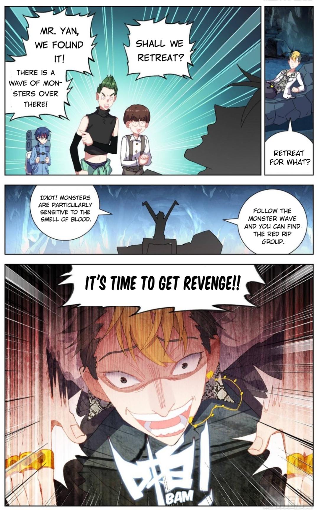 Different Kings ( Another Emperor Reborn) Chapter 104 page 5