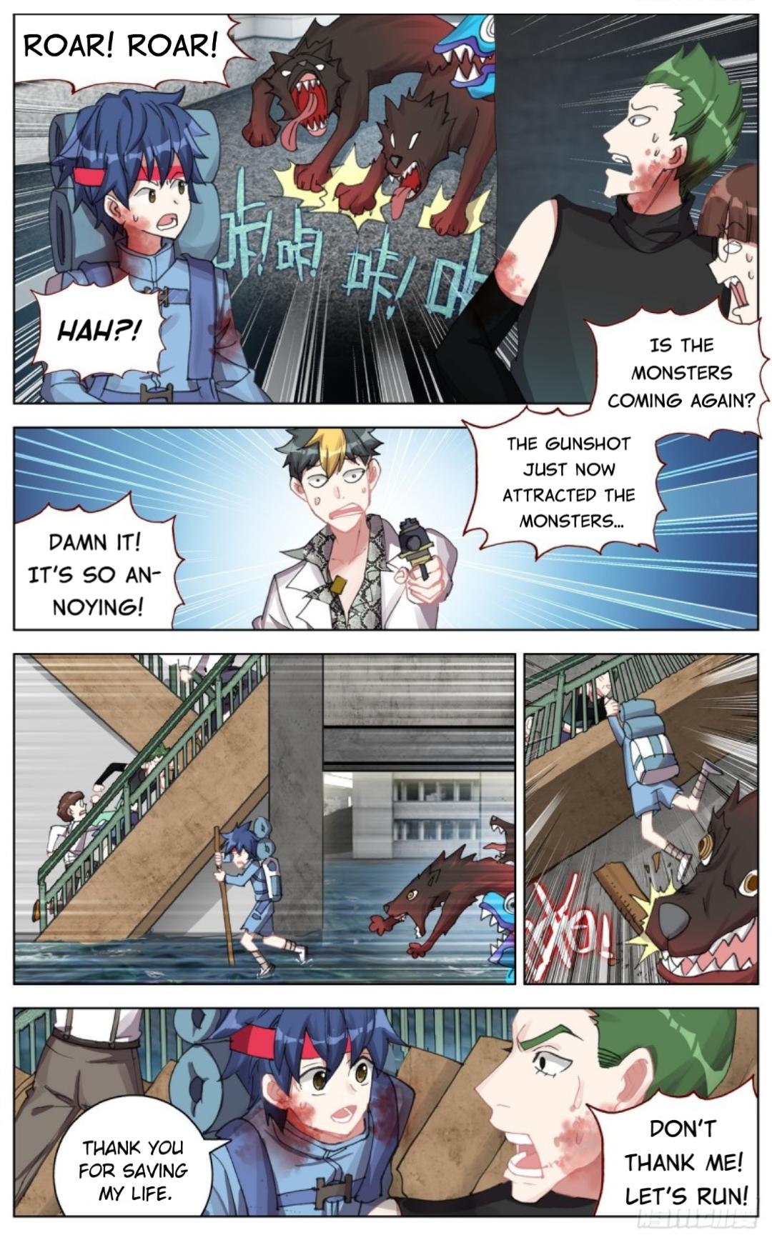 Different Kings ( Another Emperor Reborn) Chapter 105 page 9