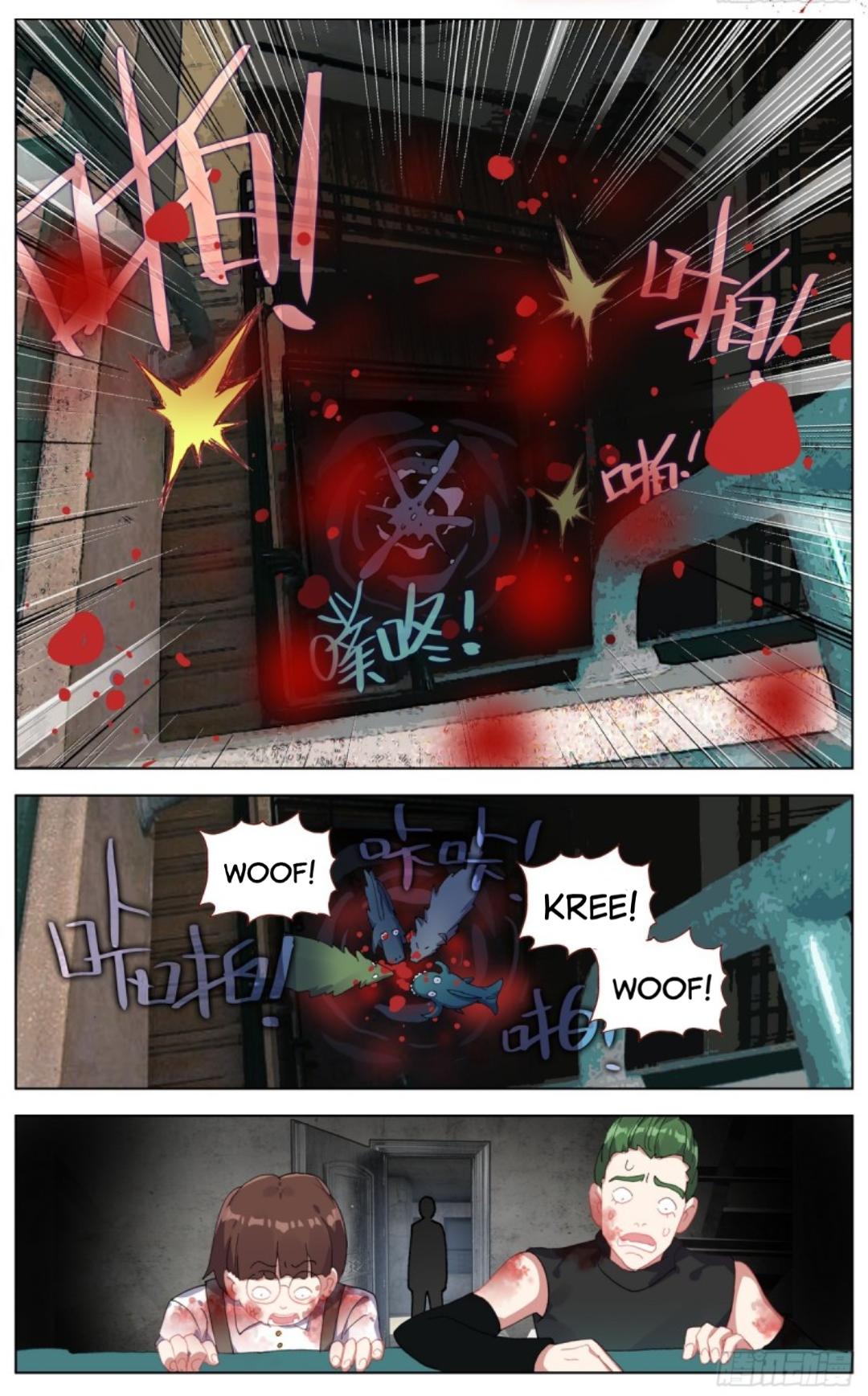Different Kings ( Another Emperor Reborn) Chapter 105 page 10