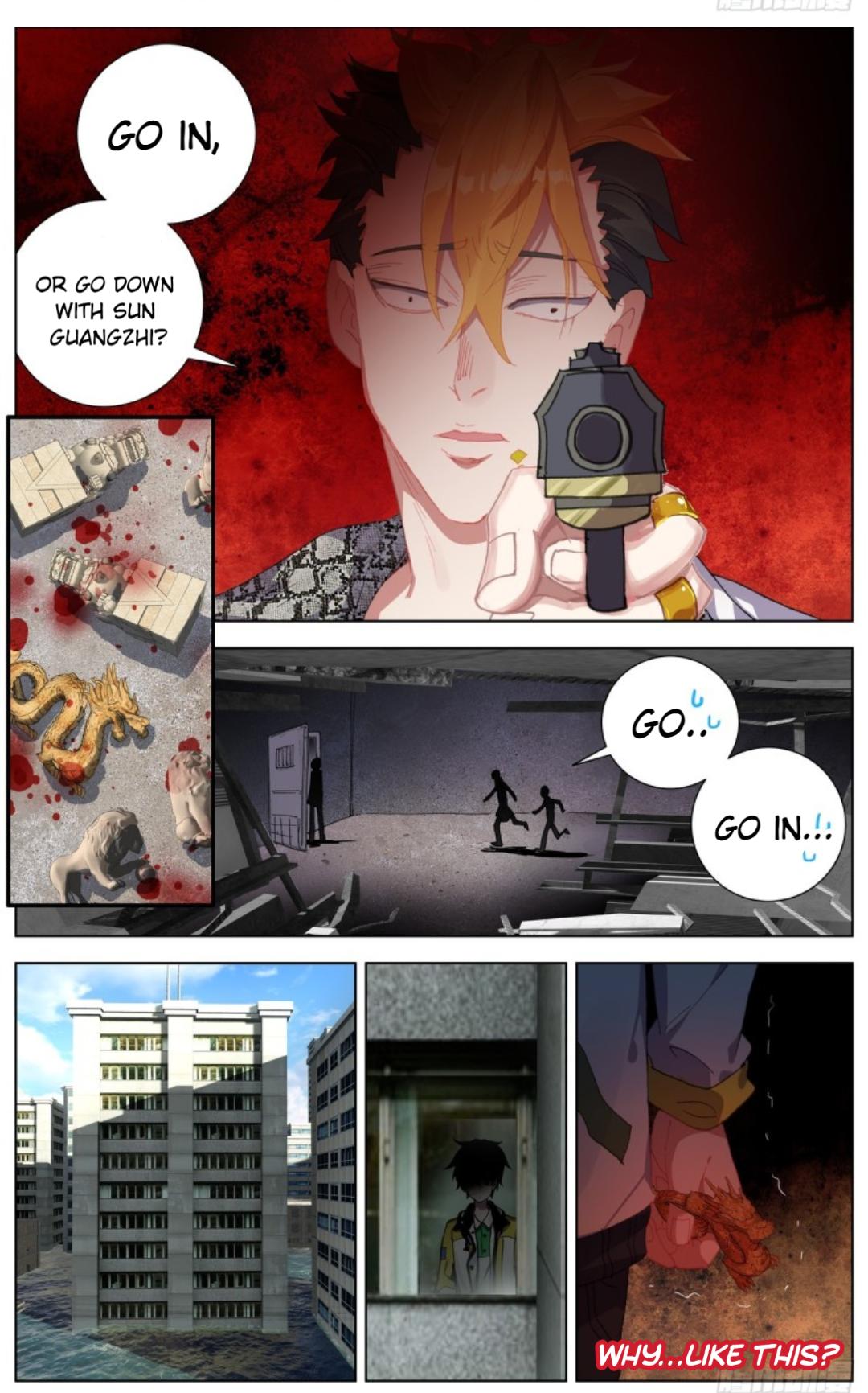 Different Kings ( Another Emperor Reborn) Chapter 105 page 11