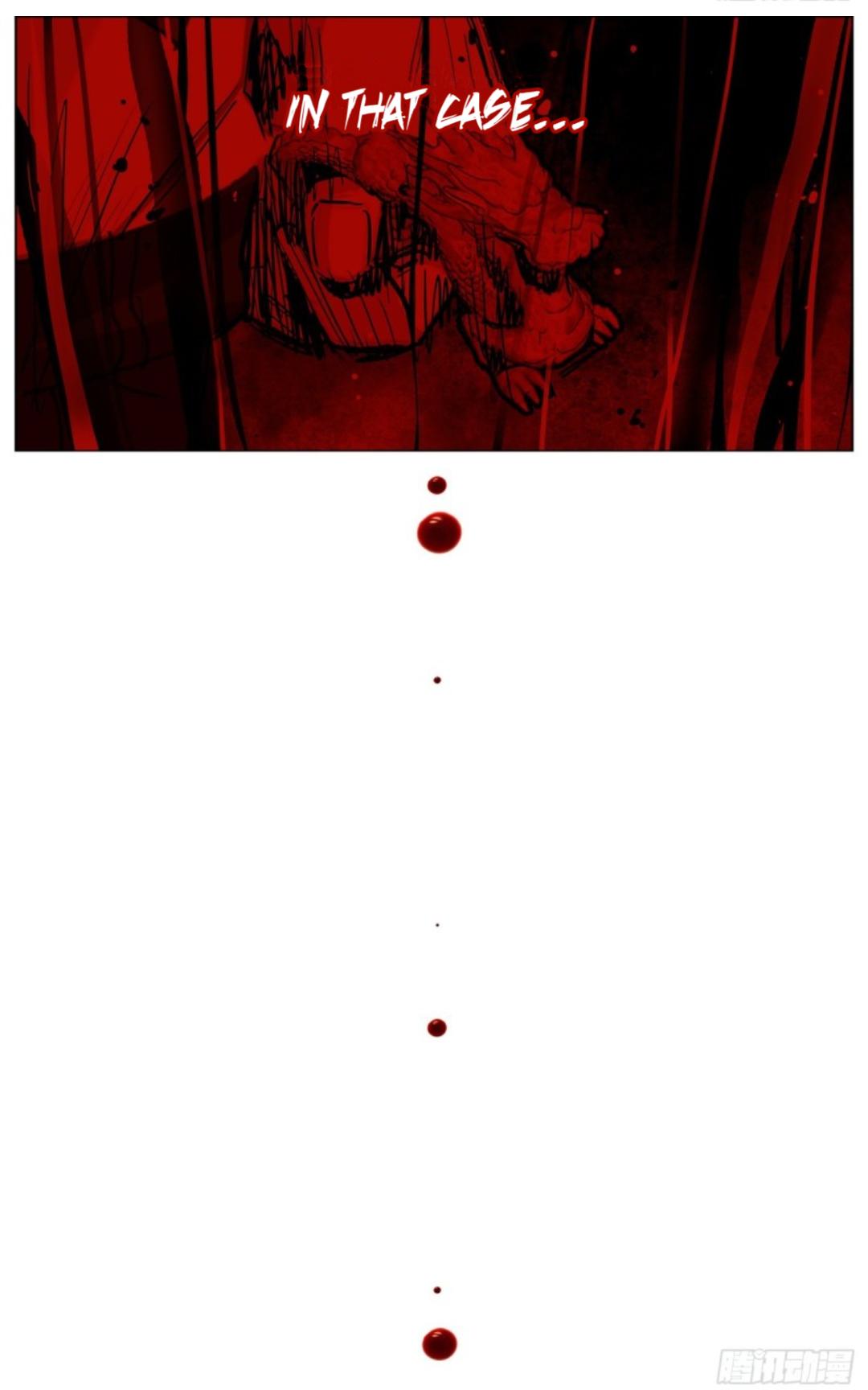 Different Kings ( Another Emperor Reborn) Chapter 105 page 12