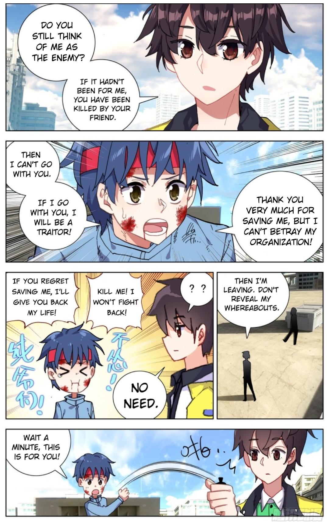 Different Kings ( Another Emperor Reborn) Chapter 105 page 1