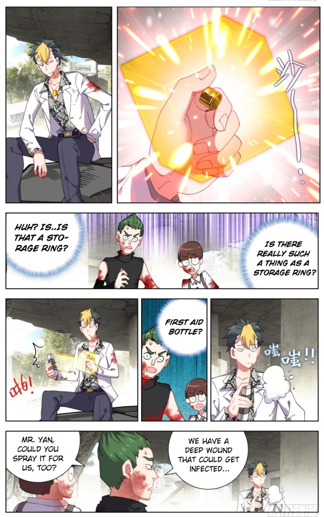 Different Kings ( Another Emperor Reborn) Chapter 105 page 6
