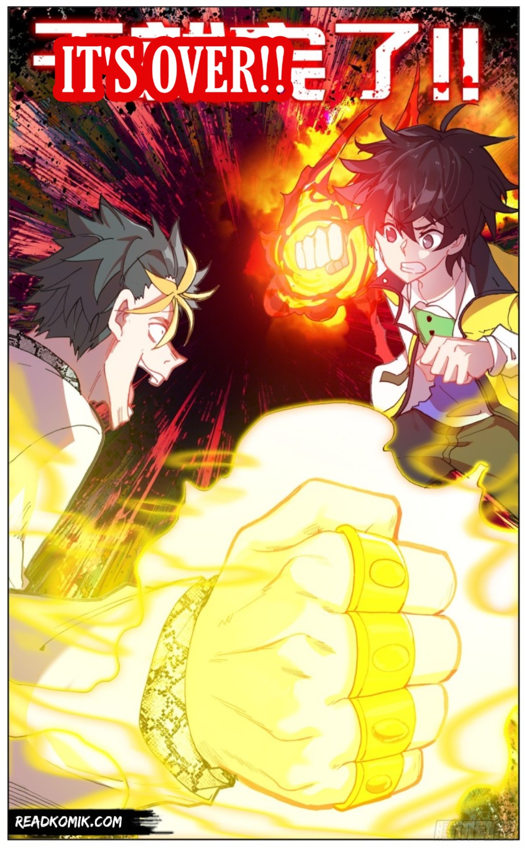 Different Kings ( Another Emperor Reborn) Chapter 106 page 10