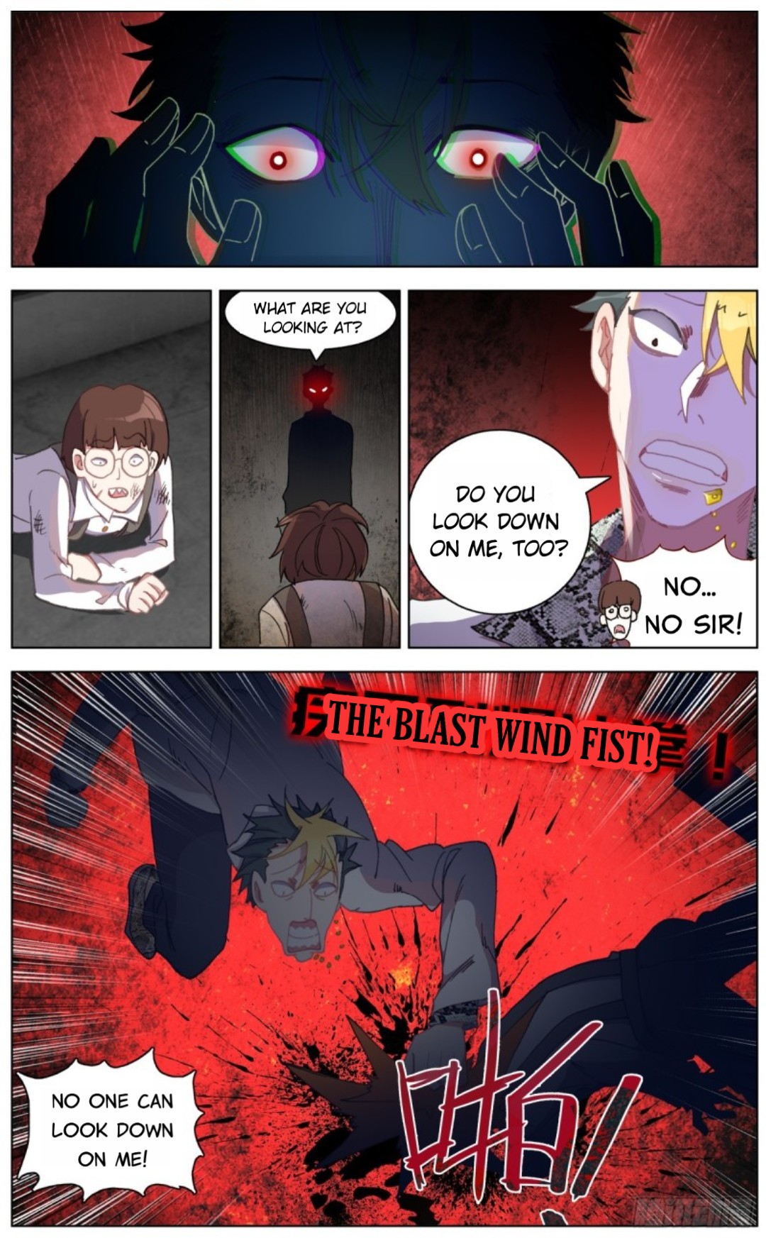 Different Kings ( Another Emperor Reborn) Chapter 106 page 1