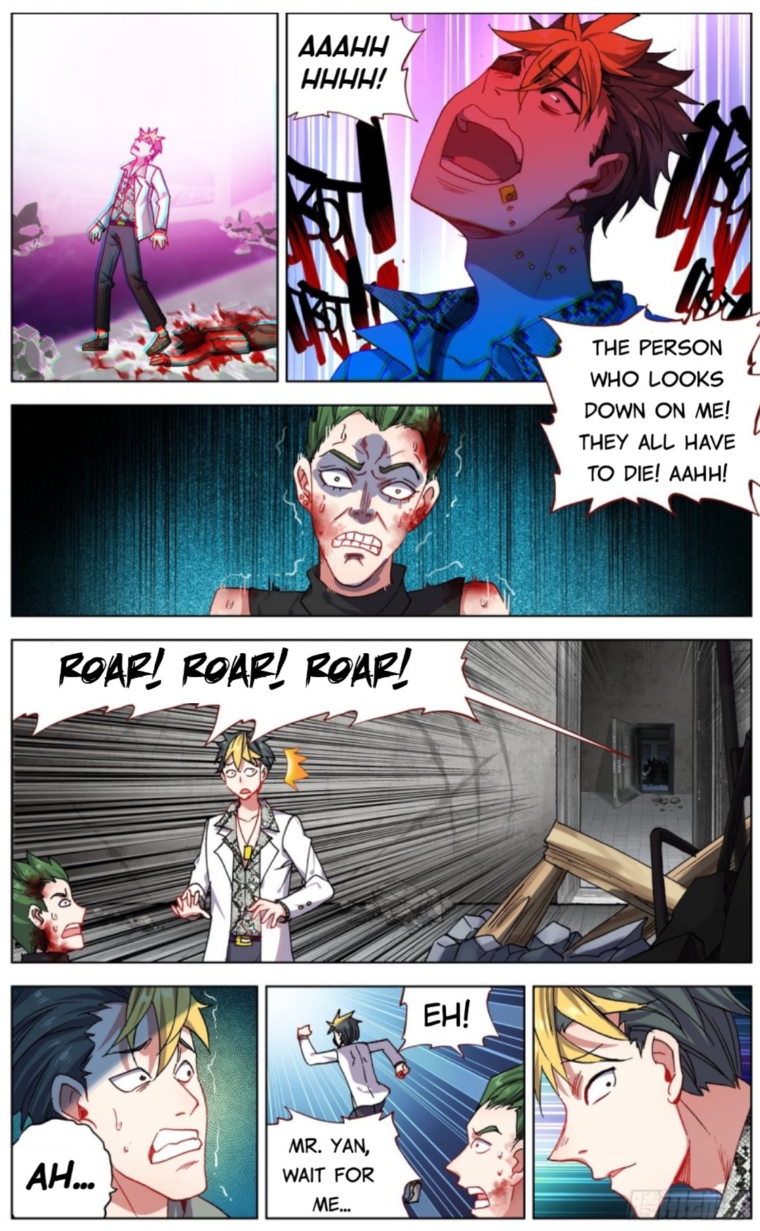 Different Kings ( Another Emperor Reborn) Chapter 106 page 2
