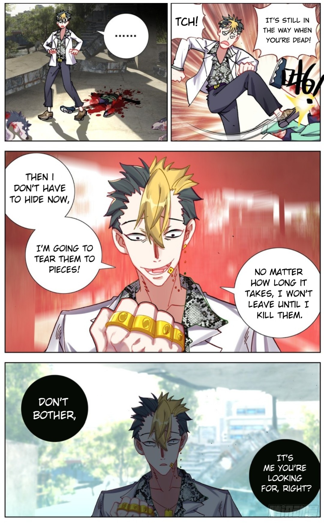 Different Kings ( Another Emperor Reborn) Chapter 106 page 6