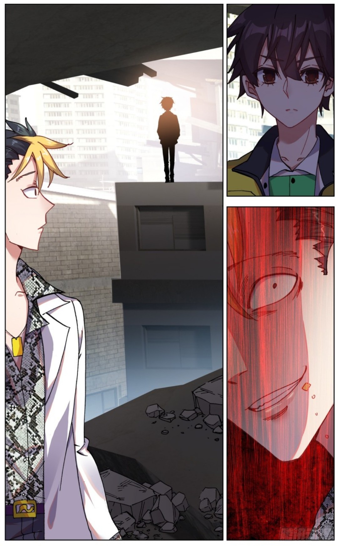Different Kings ( Another Emperor Reborn) Chapter 106 page 7