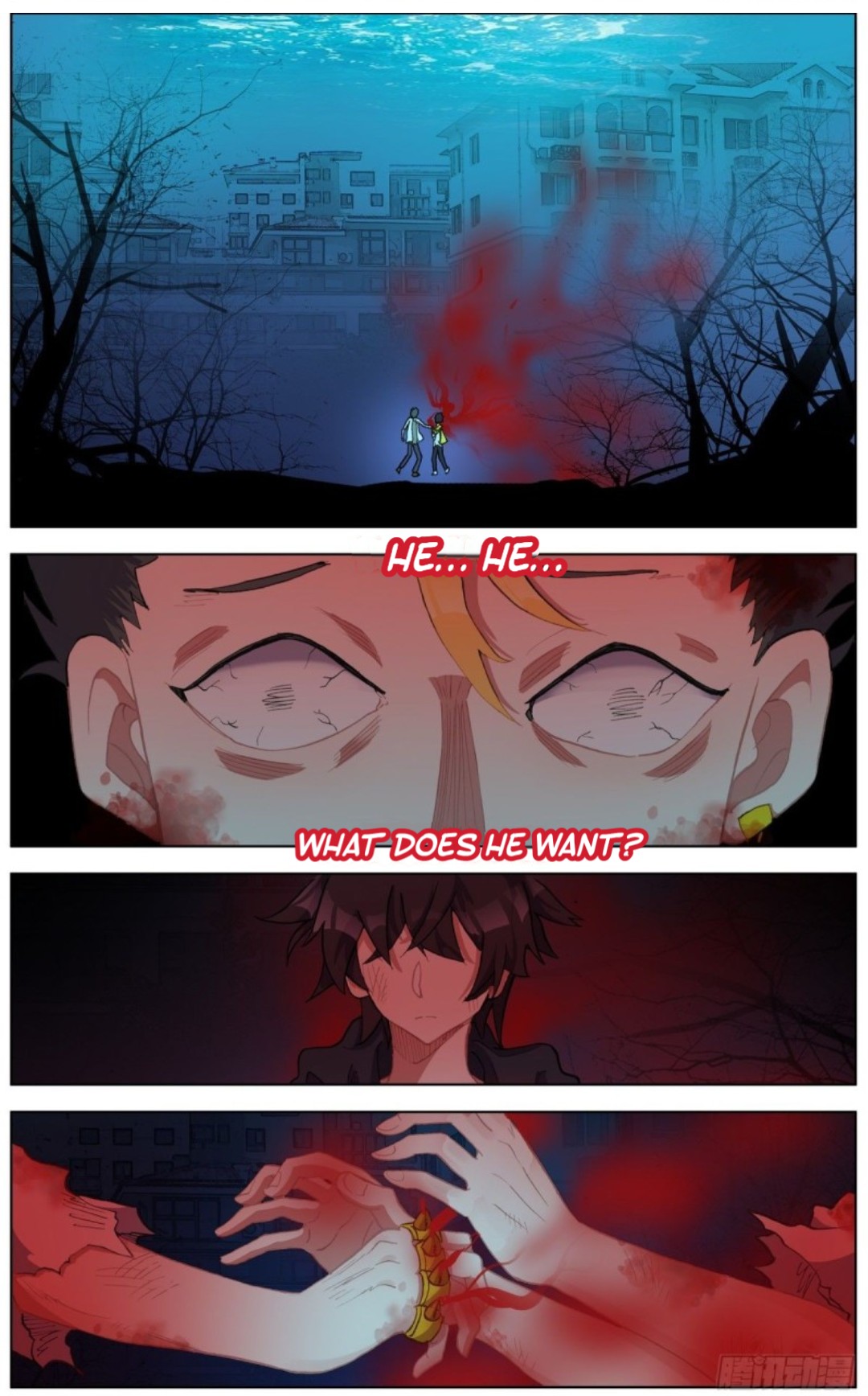 Different Kings ( Another Emperor Reborn) Chapter 109 page 13