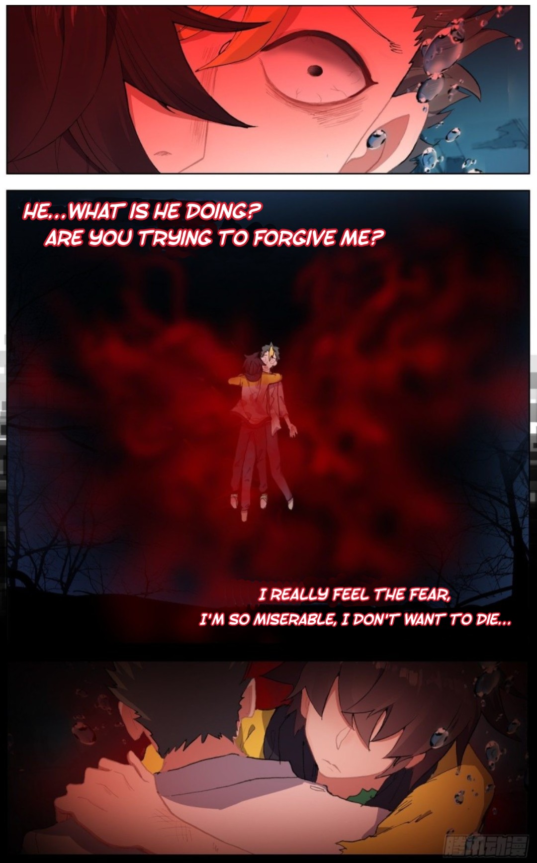 Different Kings ( Another Emperor Reborn) Chapter 109 page 15