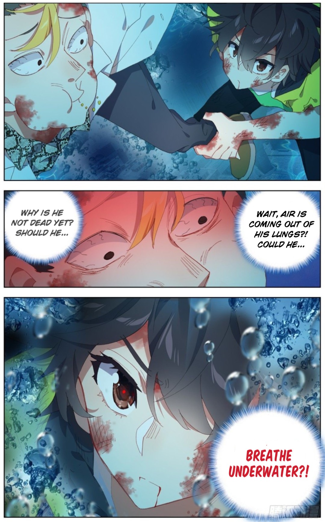 Different Kings ( Another Emperor Reborn) Chapter 109 page 5