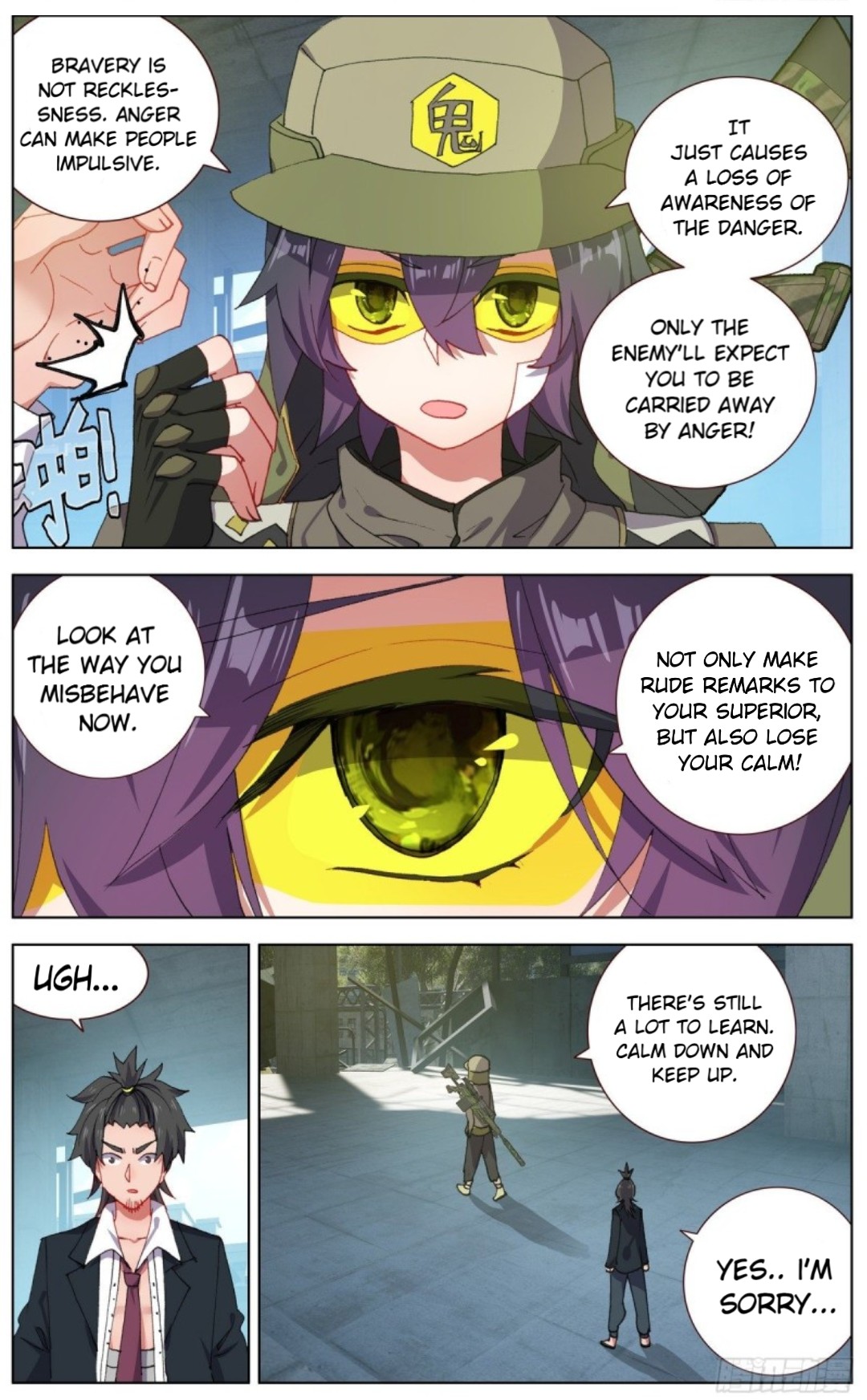 Different Kings ( Another Emperor Reborn) Chapter 114 page 6