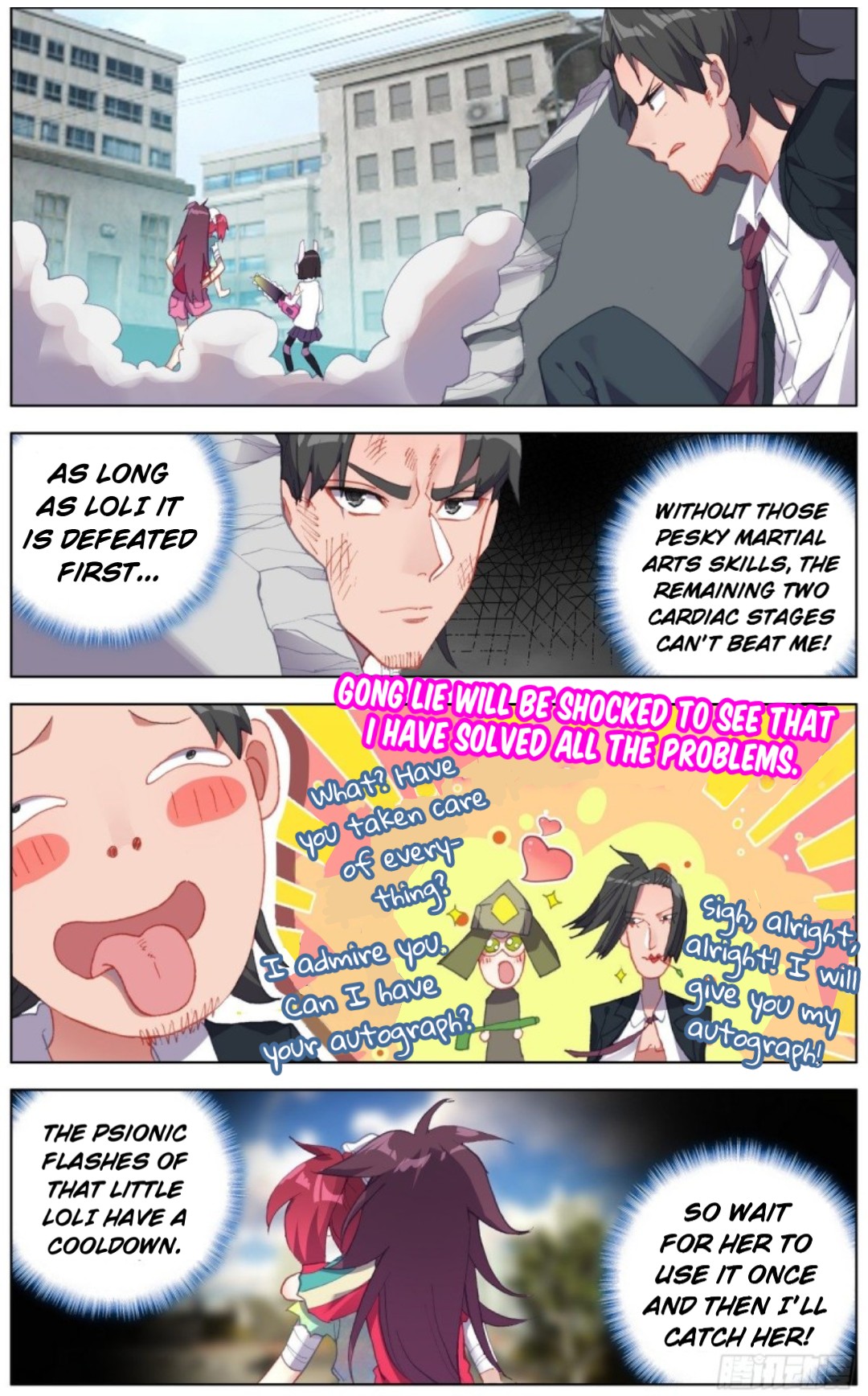 Different Kings ( Another Emperor Reborn) Chapter 118 page 9