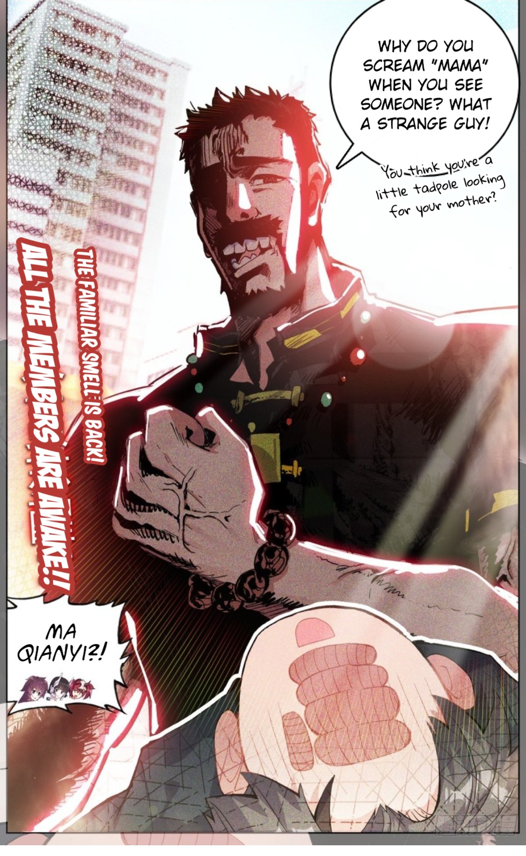 Different Kings ( Another Emperor Reborn) Chapter 118 page 13