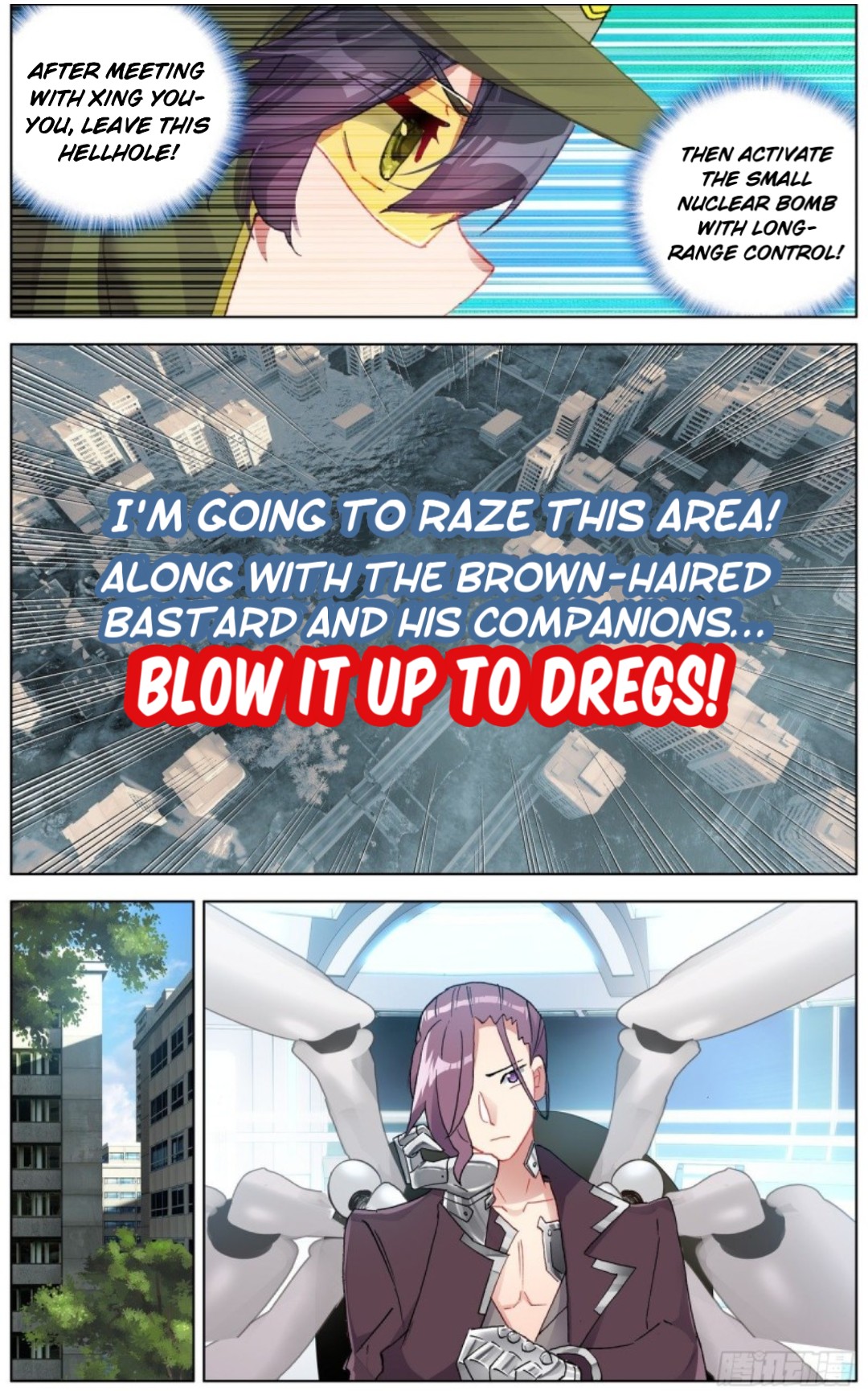 Different Kings ( Another Emperor Reborn) Chapter 118 page 2