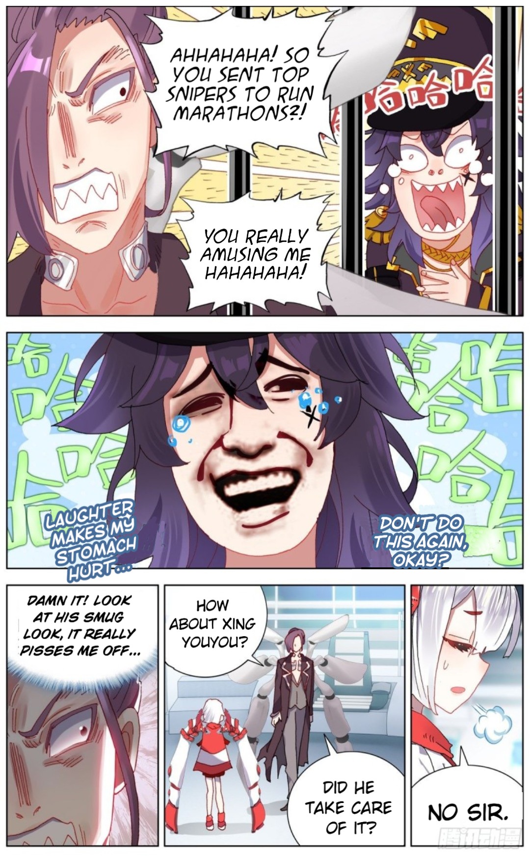 Different Kings ( Another Emperor Reborn) Chapter 118 page 4