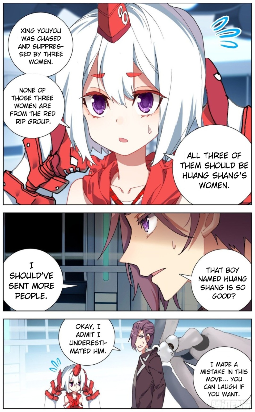 Different Kings ( Another Emperor Reborn) Chapter 118 page 5