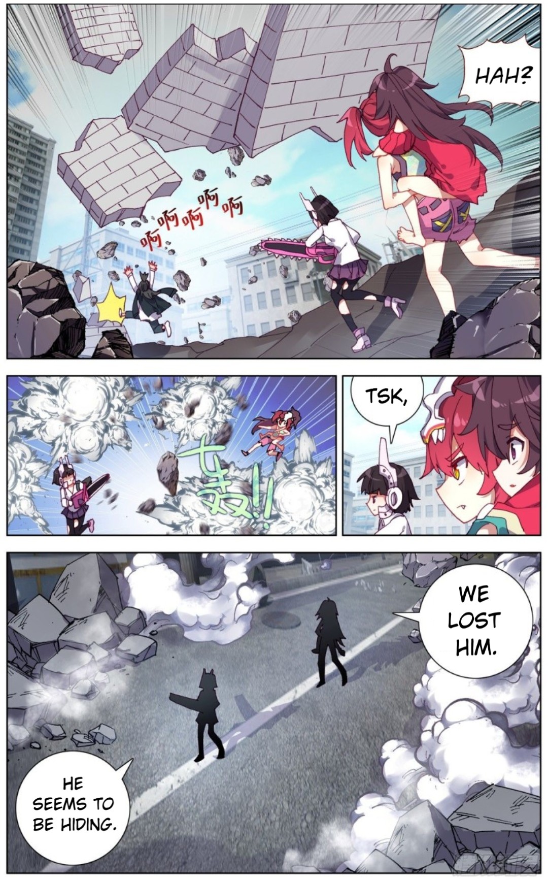 Different Kings ( Another Emperor Reborn) Chapter 118 page 8