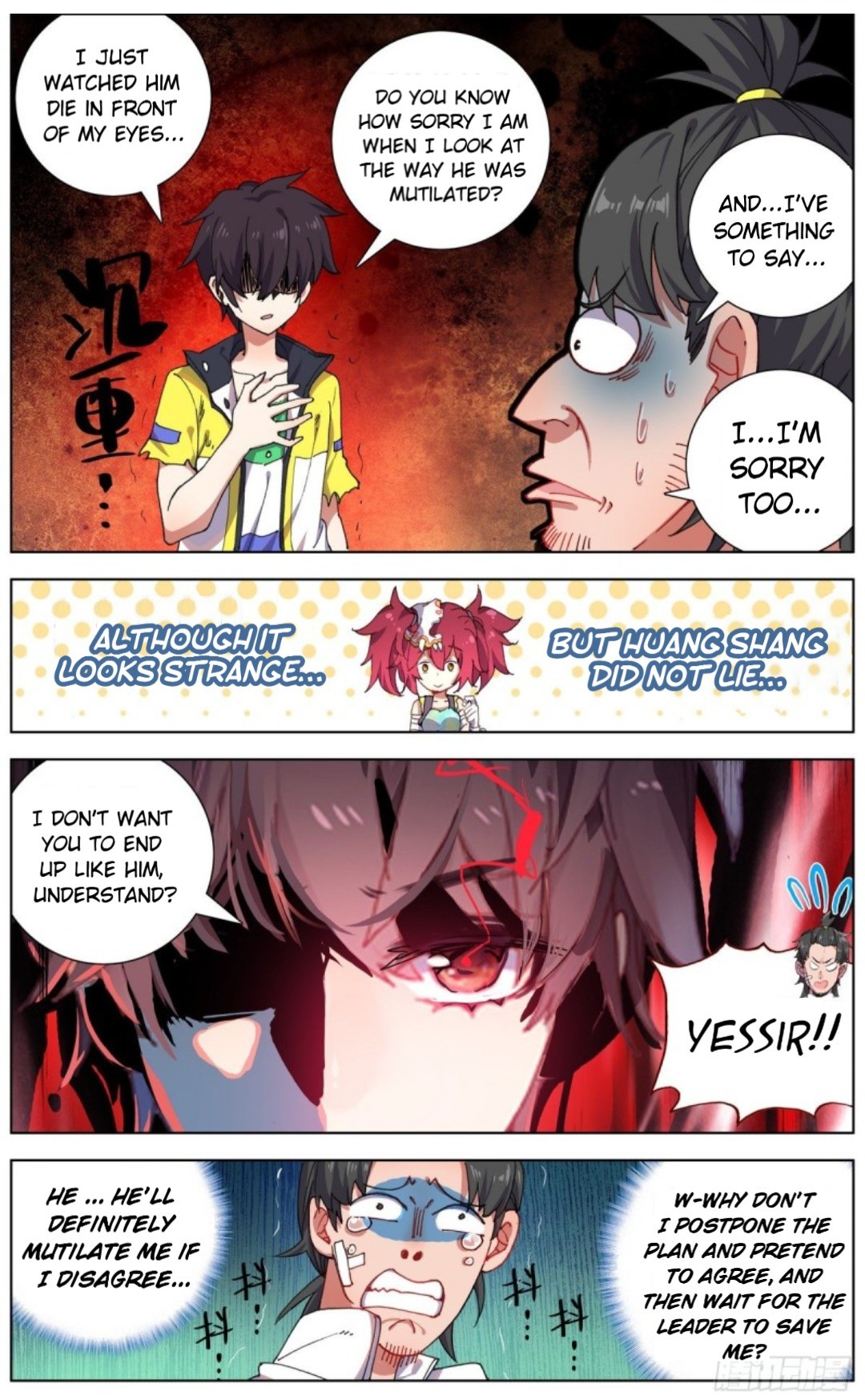 Different Kings ( Another Emperor Reborn) Chapter 119 page 13