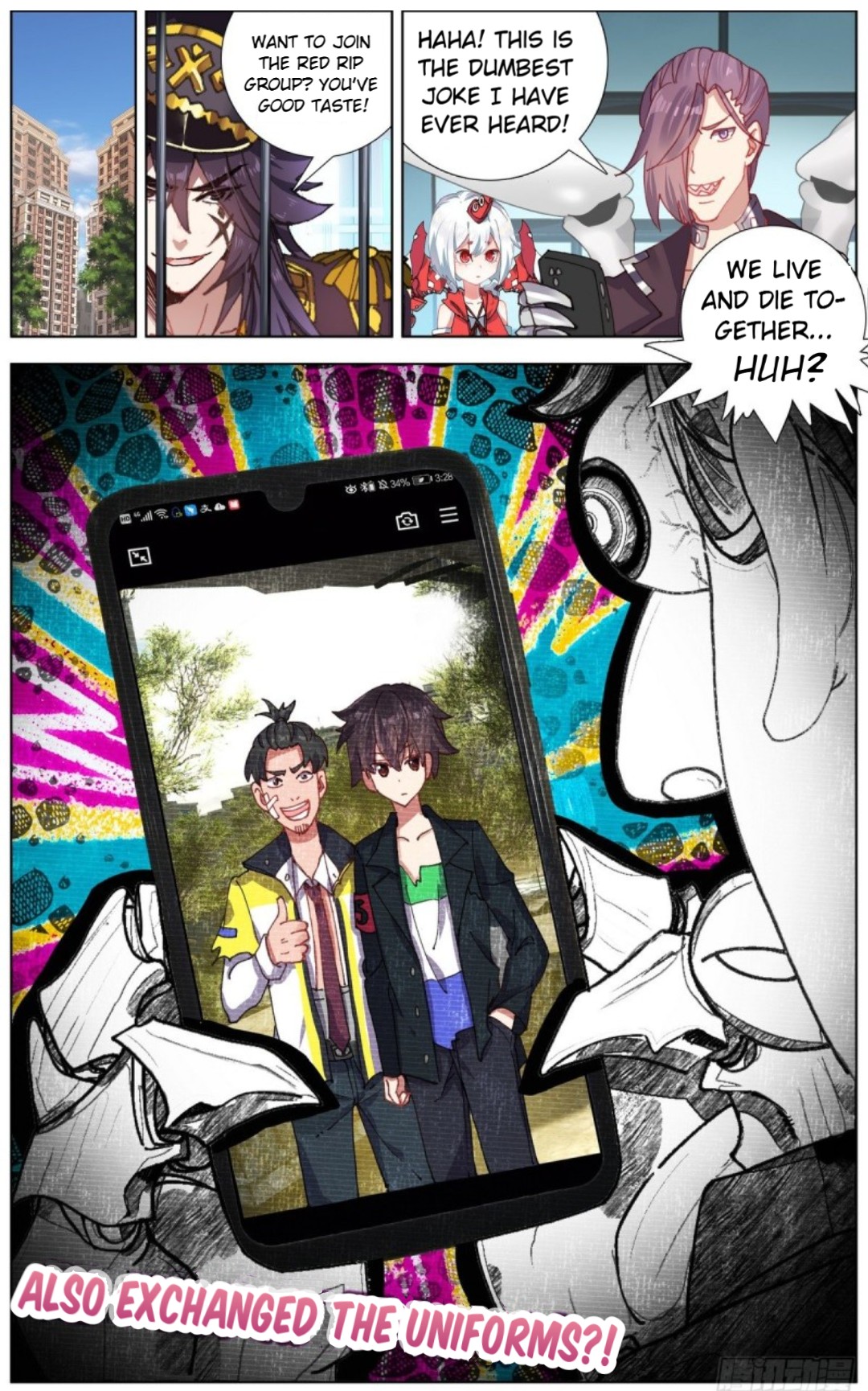 Different Kings ( Another Emperor Reborn) Chapter 119 page 14