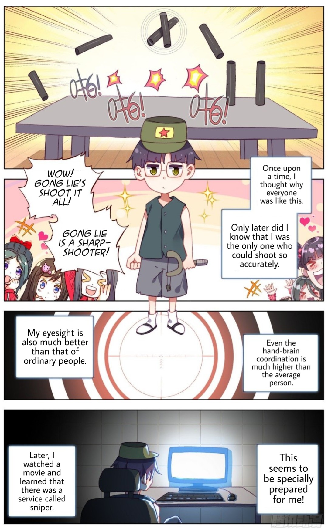 Different Kings ( Another Emperor Reborn) Chapter 119 page 1