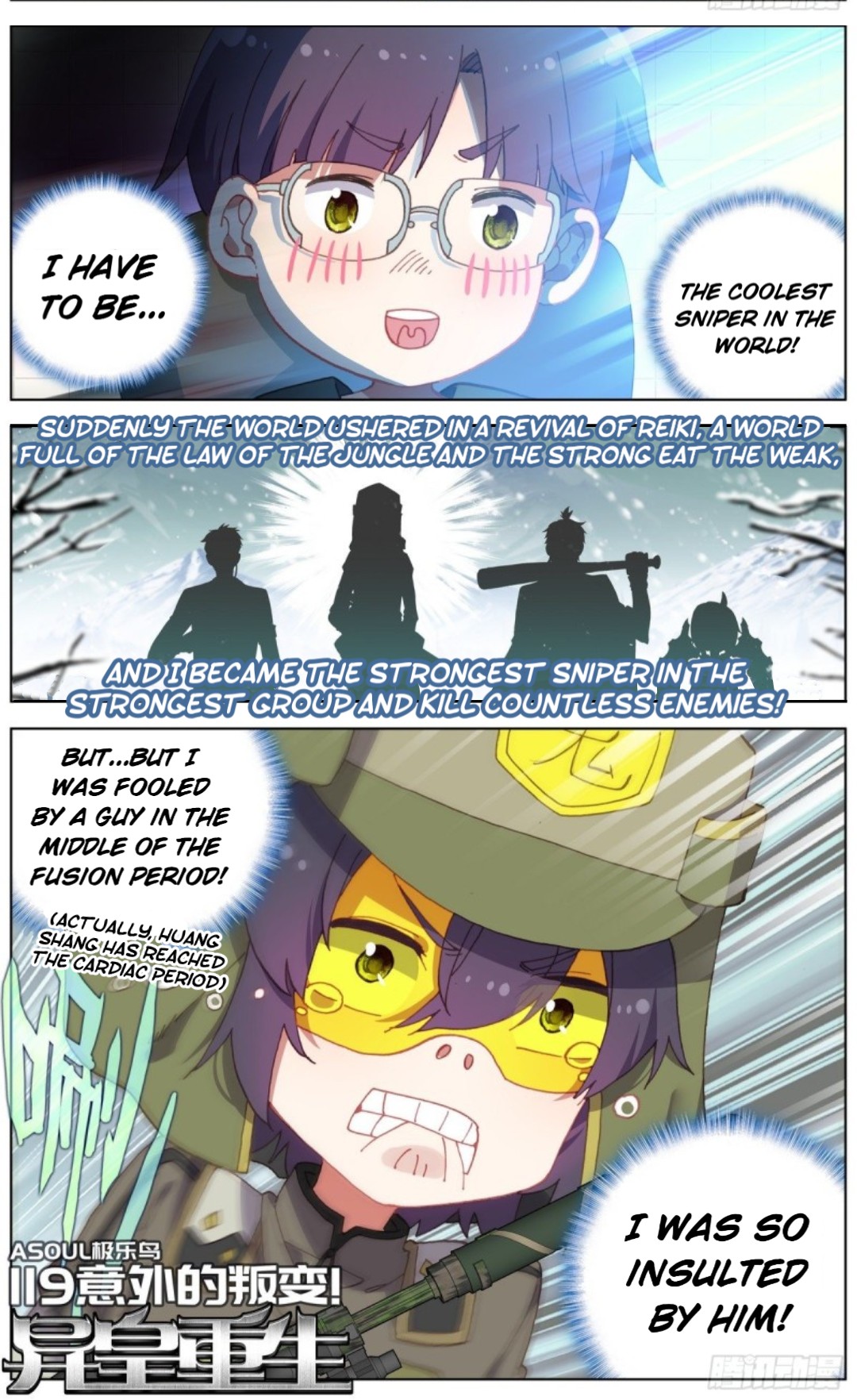 Different Kings ( Another Emperor Reborn) Chapter 119 page 2