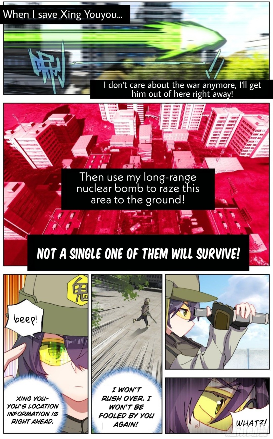 Different Kings ( Another Emperor Reborn) Chapter 119 page 3