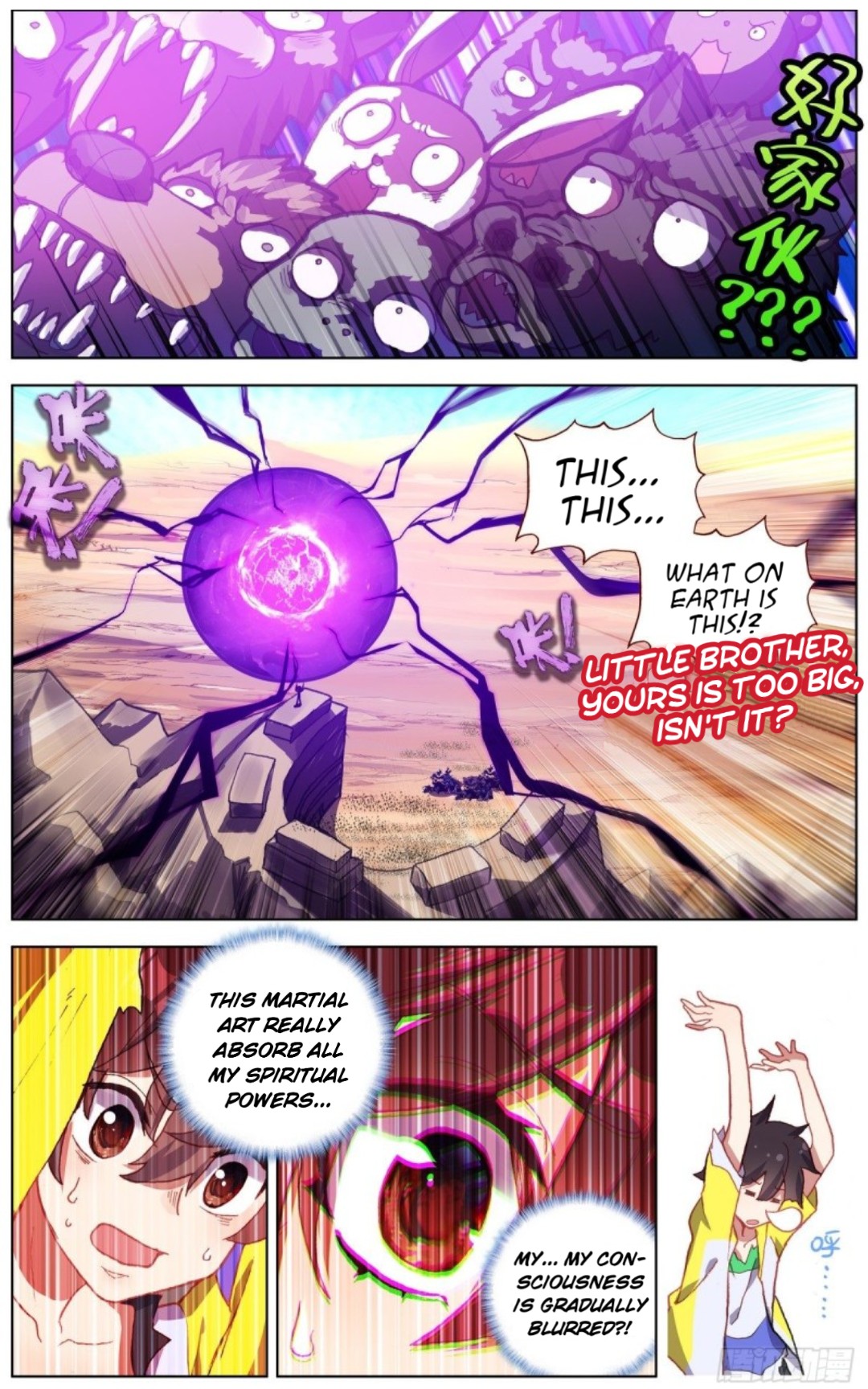 Different Kings ( Another Emperor Reborn) Chapter 136 page 11