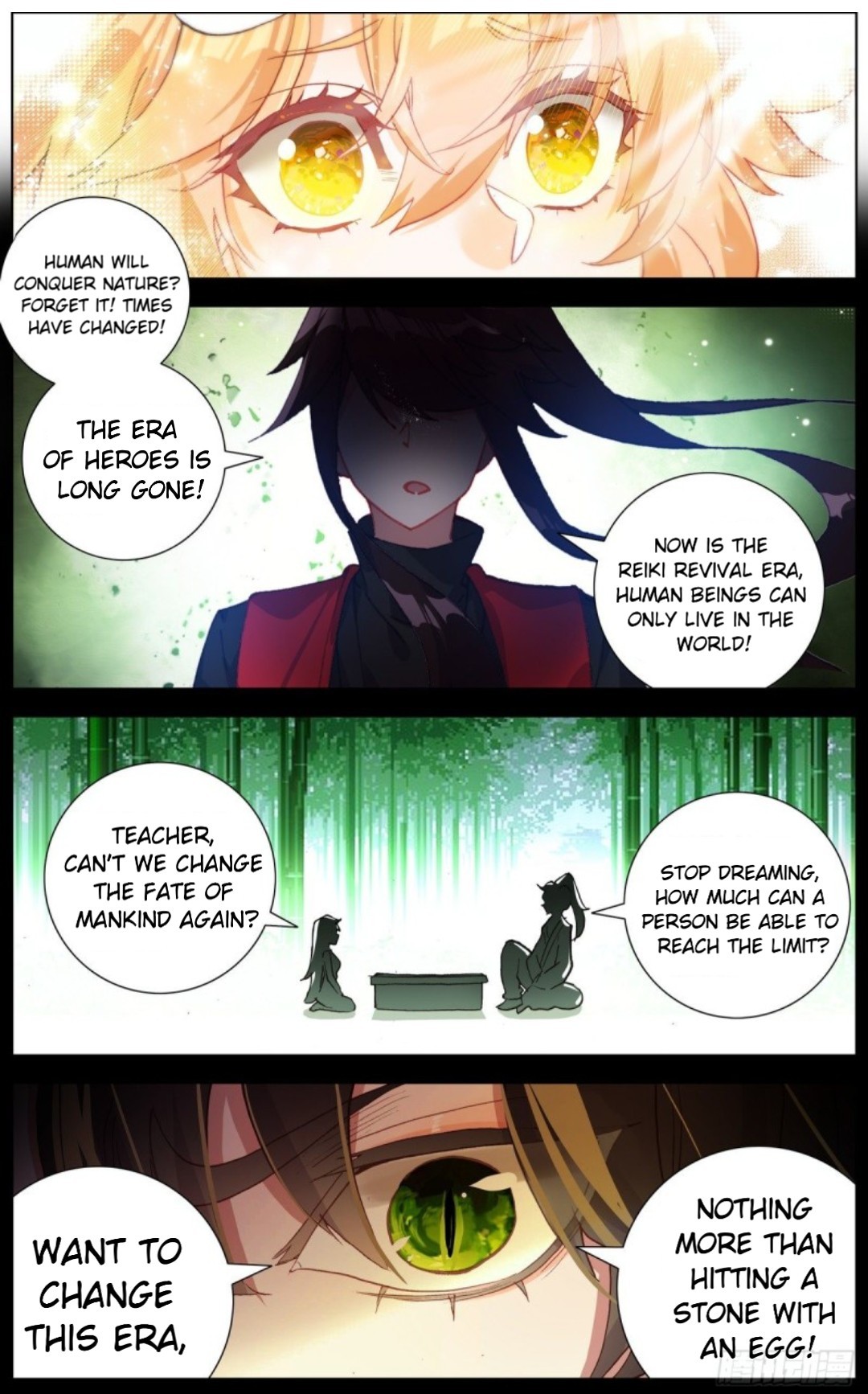 Different Kings ( Another Emperor Reborn) Chapter 136 page 13