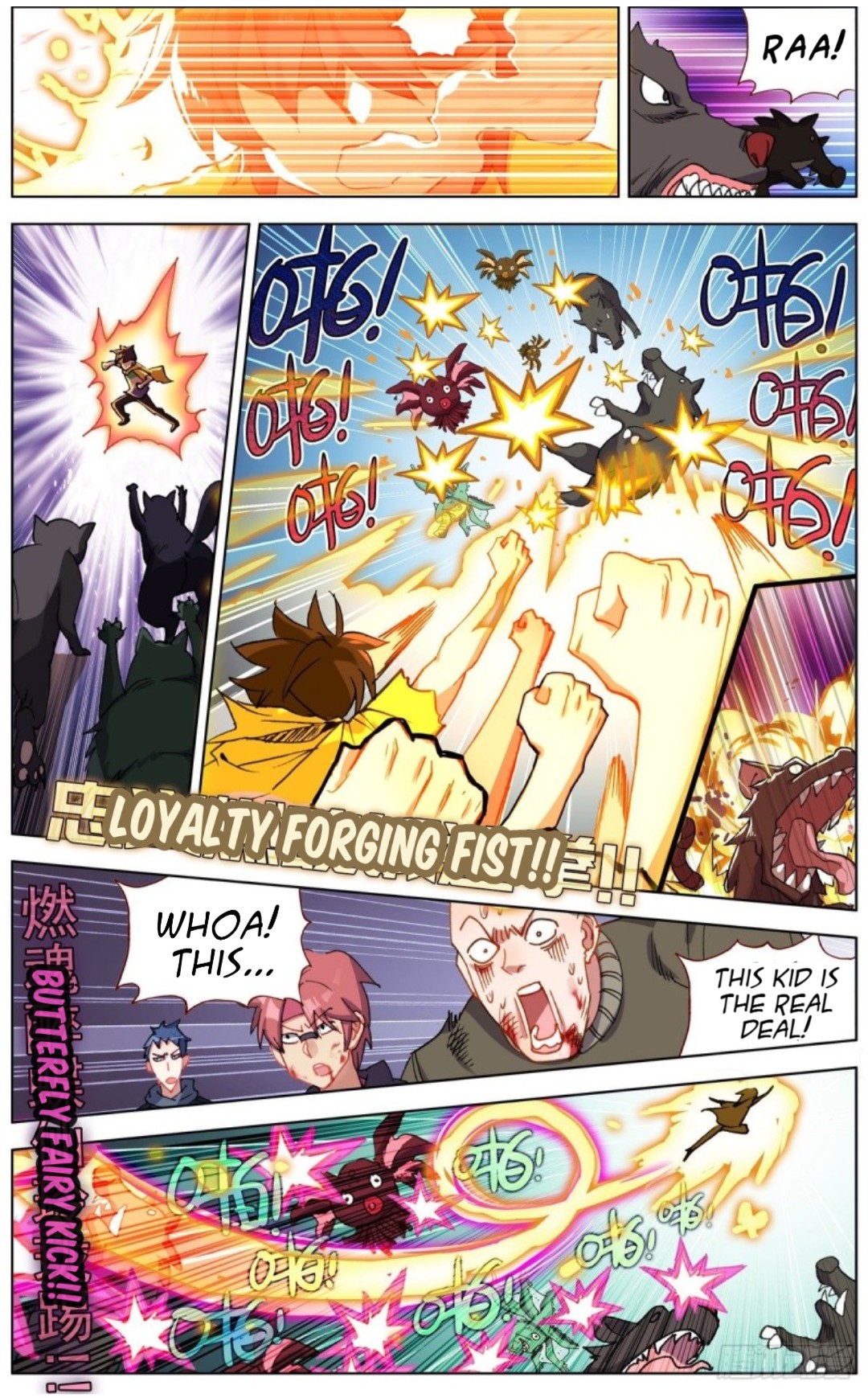 Different Kings ( Another Emperor Reborn) Chapter 136 page 4