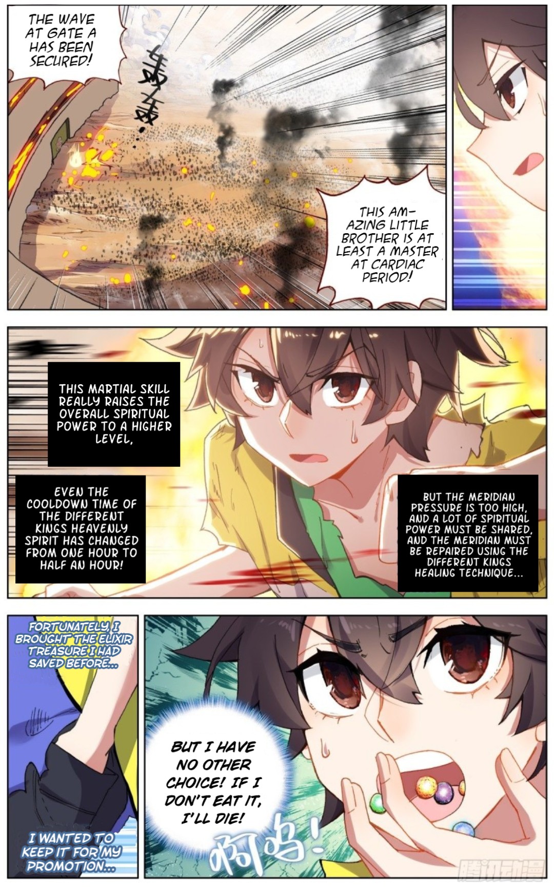 Different Kings ( Another Emperor Reborn) Chapter 136 page 5