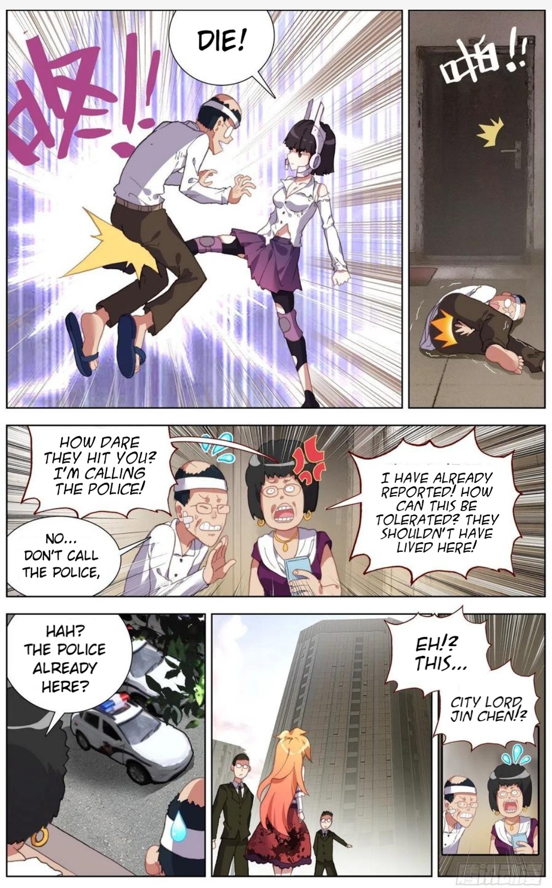 Different Kings ( Another Emperor Reborn) Chapter 142 page 10