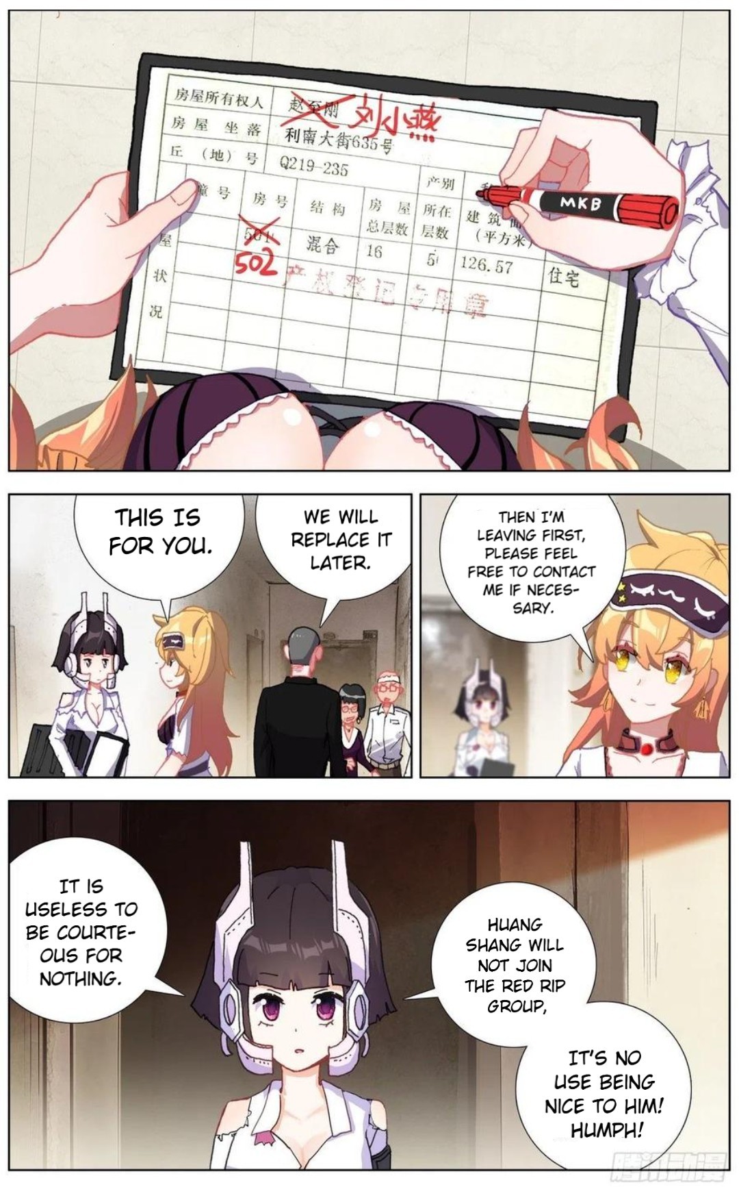 Different Kings ( Another Emperor Reborn) Chapter 142 page 13