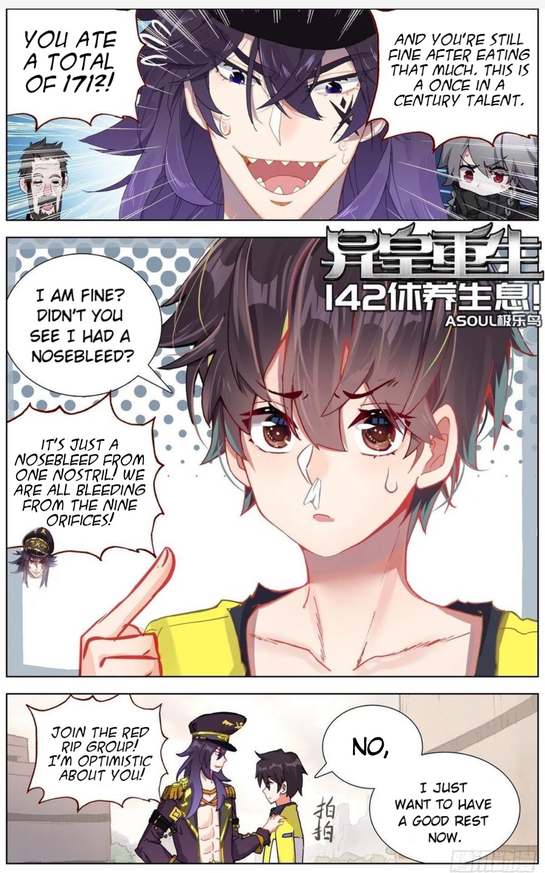 Different Kings ( Another Emperor Reborn) Chapter 142 page 1