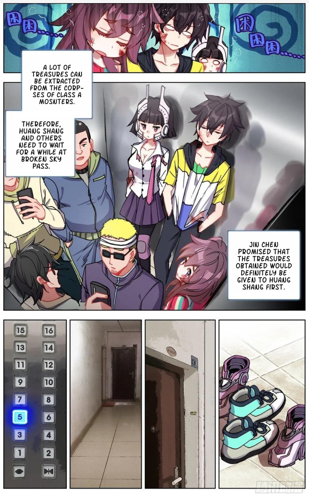 Different Kings ( Another Emperor Reborn) Chapter 142 page 5