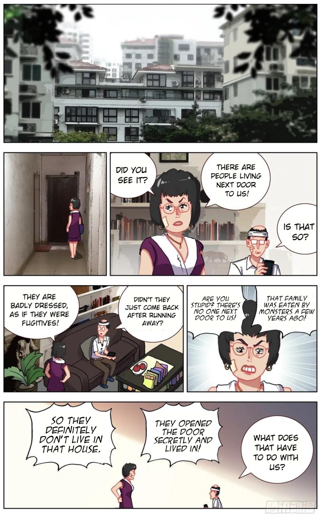 Different Kings ( Another Emperor Reborn) Chapter 142 page 7