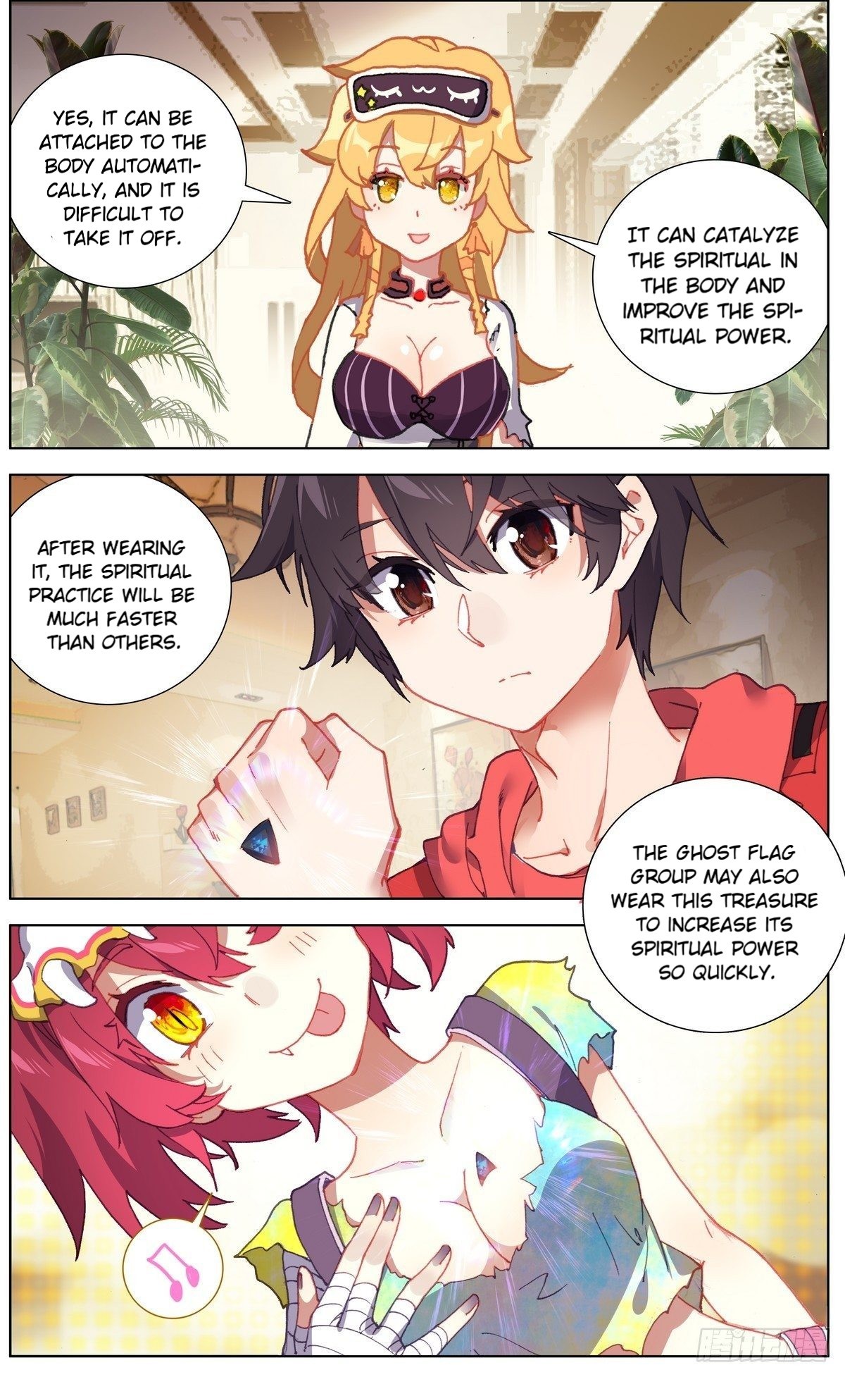 Different Kings ( Another Emperor Reborn) Chapter 144 page 11