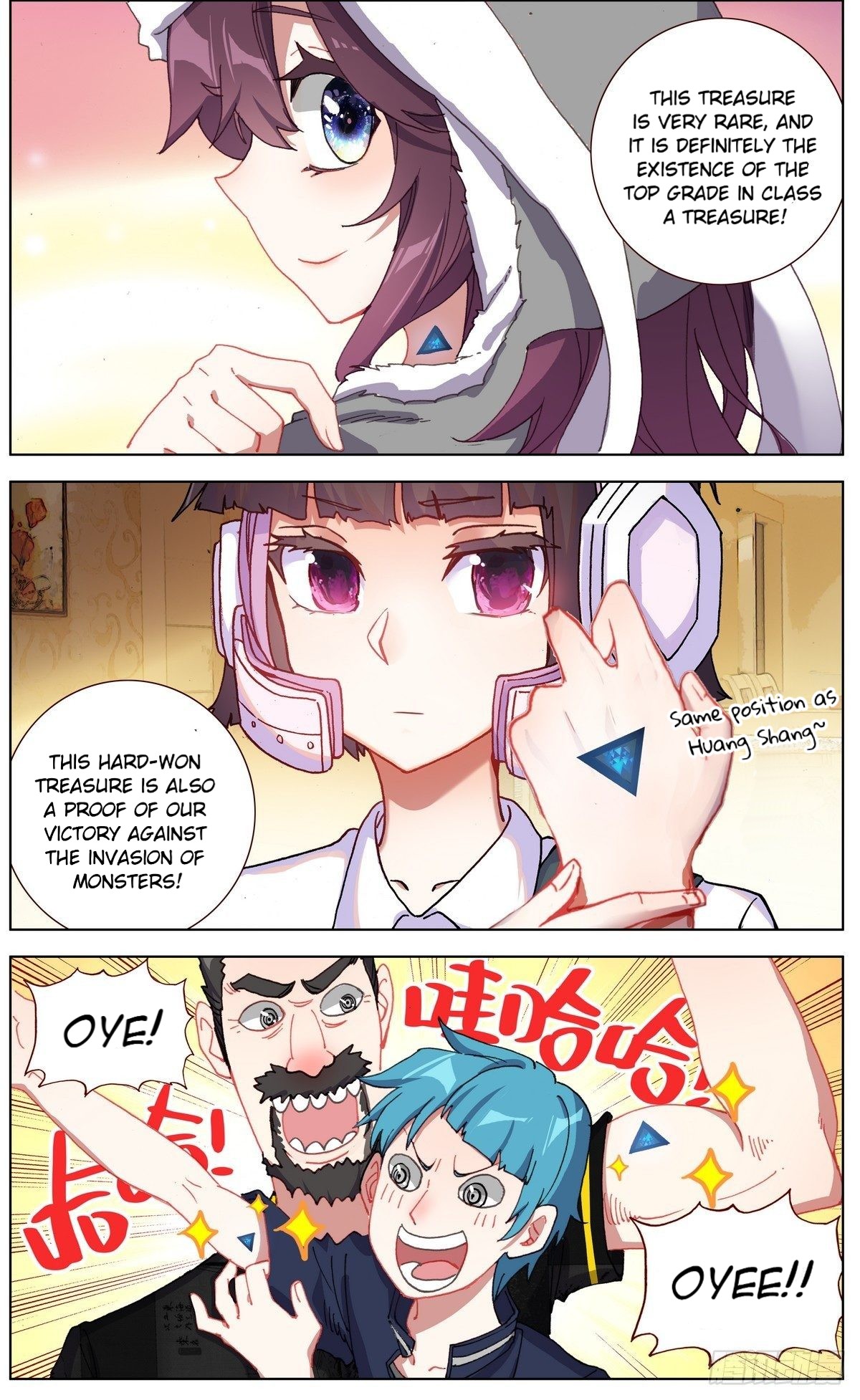 Different Kings ( Another Emperor Reborn) Chapter 144 page 12