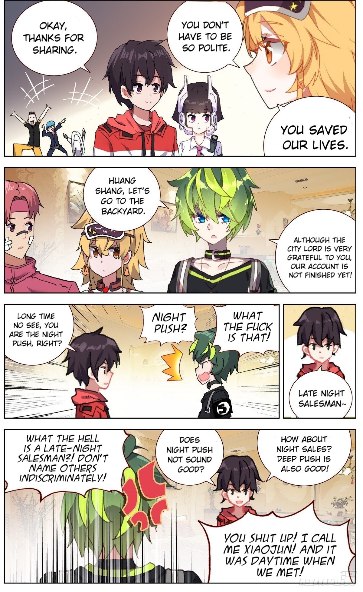 Different Kings ( Another Emperor Reborn) Chapter 144 page 13
