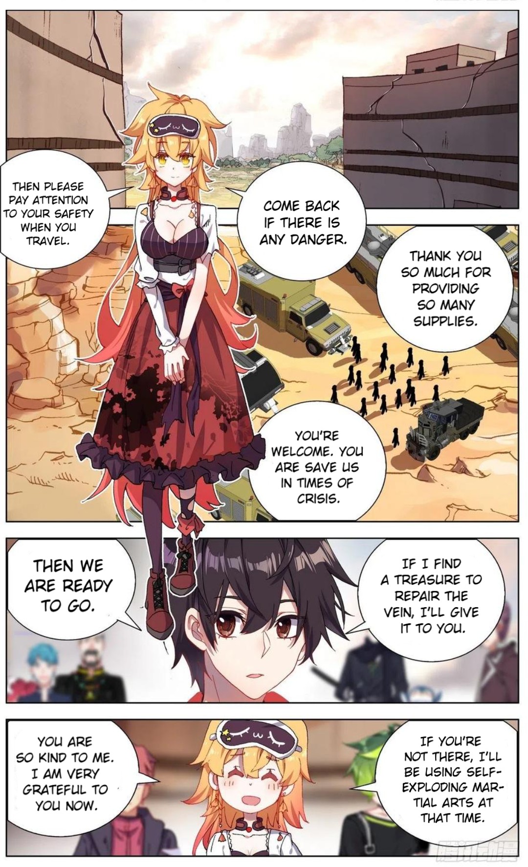 Different Kings ( Another Emperor Reborn) Chapter 145 page 11