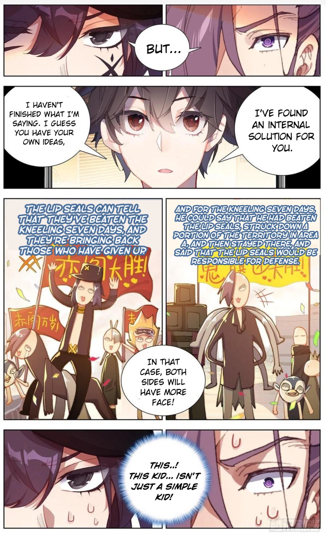 Different Kings ( Another Emperor Reborn) Chapter 145 page 5