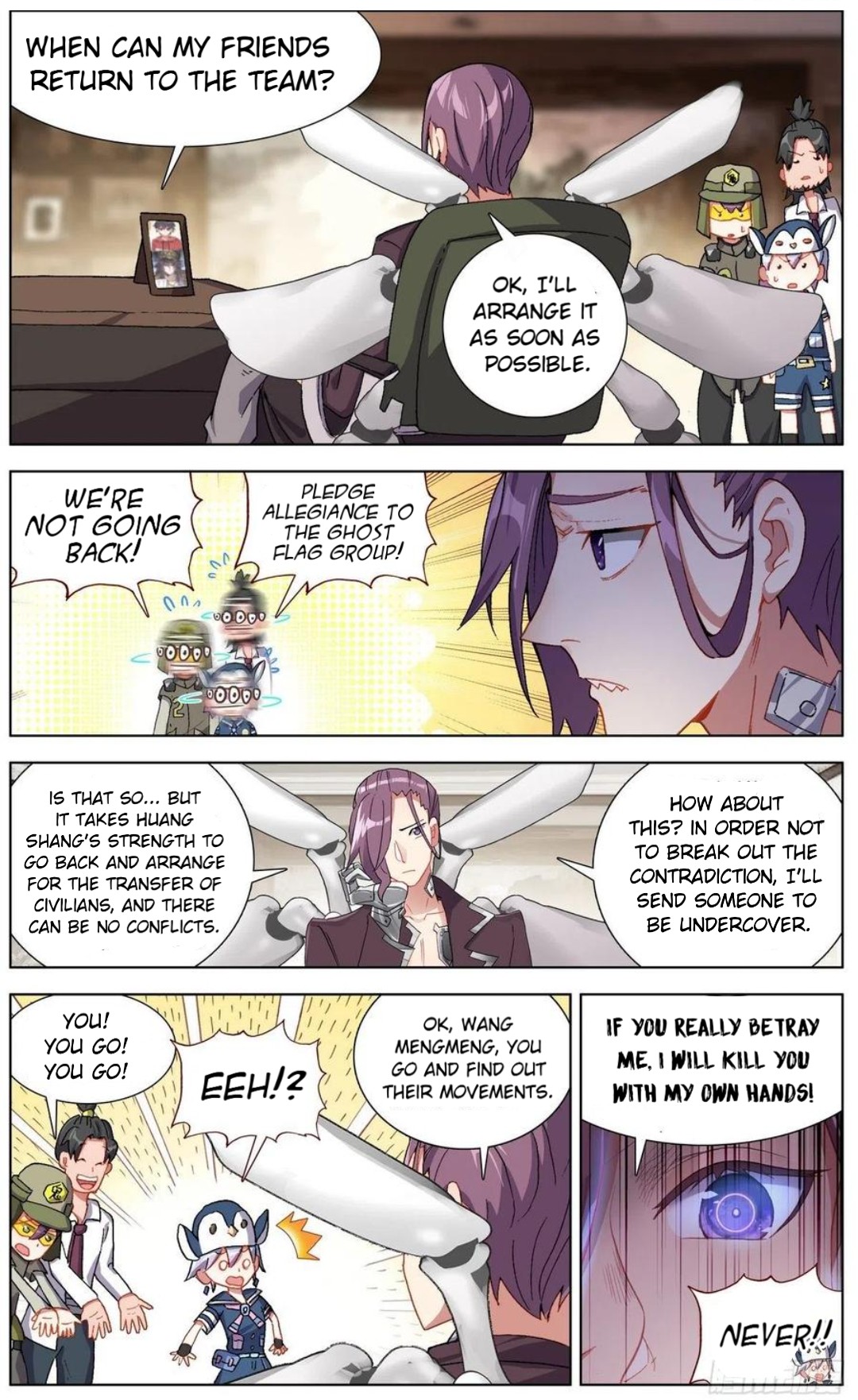 Different Kings ( Another Emperor Reborn) Chapter 145 page 8