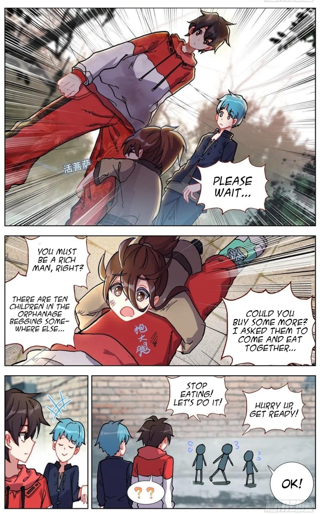 Different Kings ( Another Emperor Reborn) Chapter 148 page 11