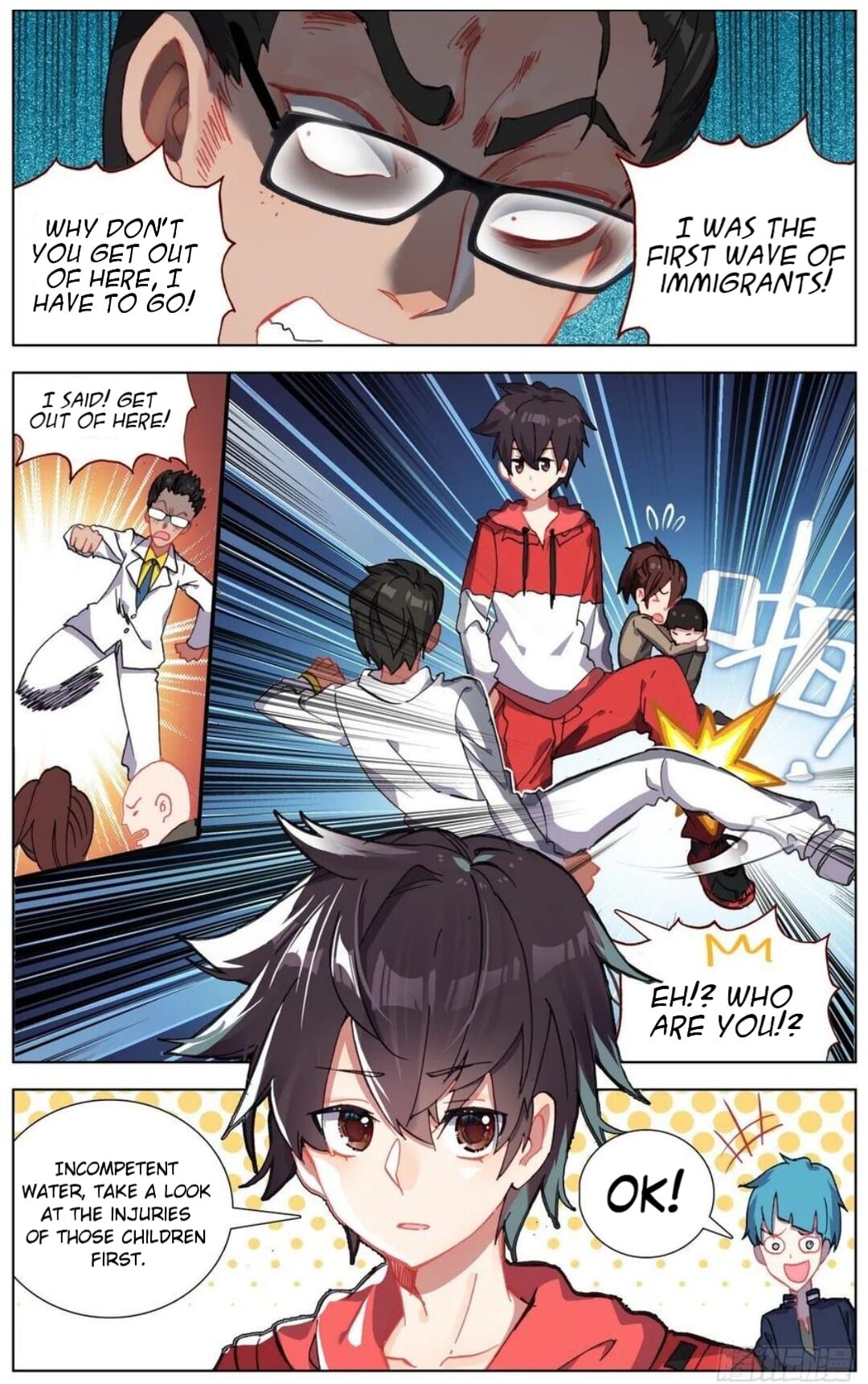 Different Kings ( Another Emperor Reborn) Chapter 148 page 14