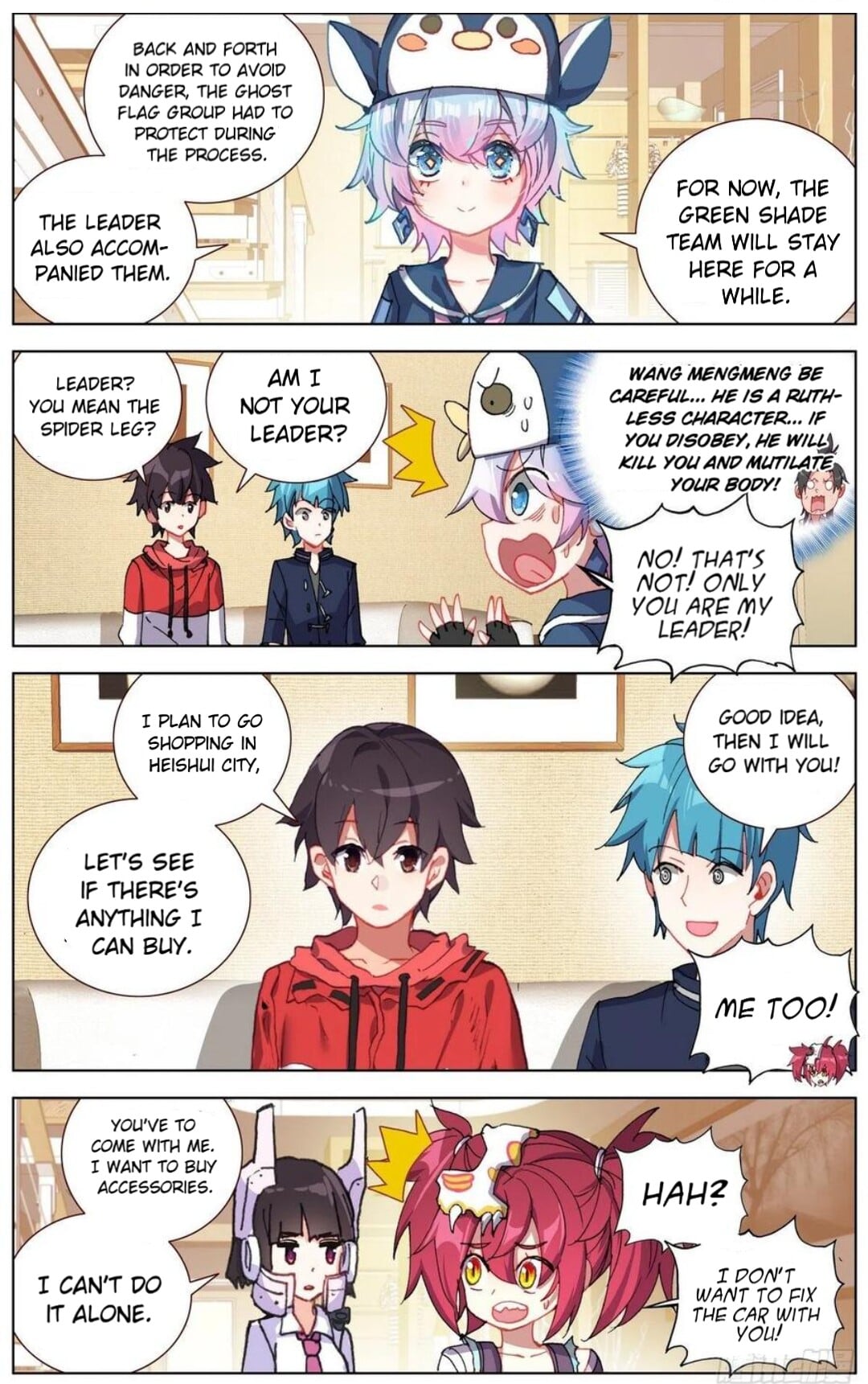 Different Kings ( Another Emperor Reborn) Chapter 148 page 3